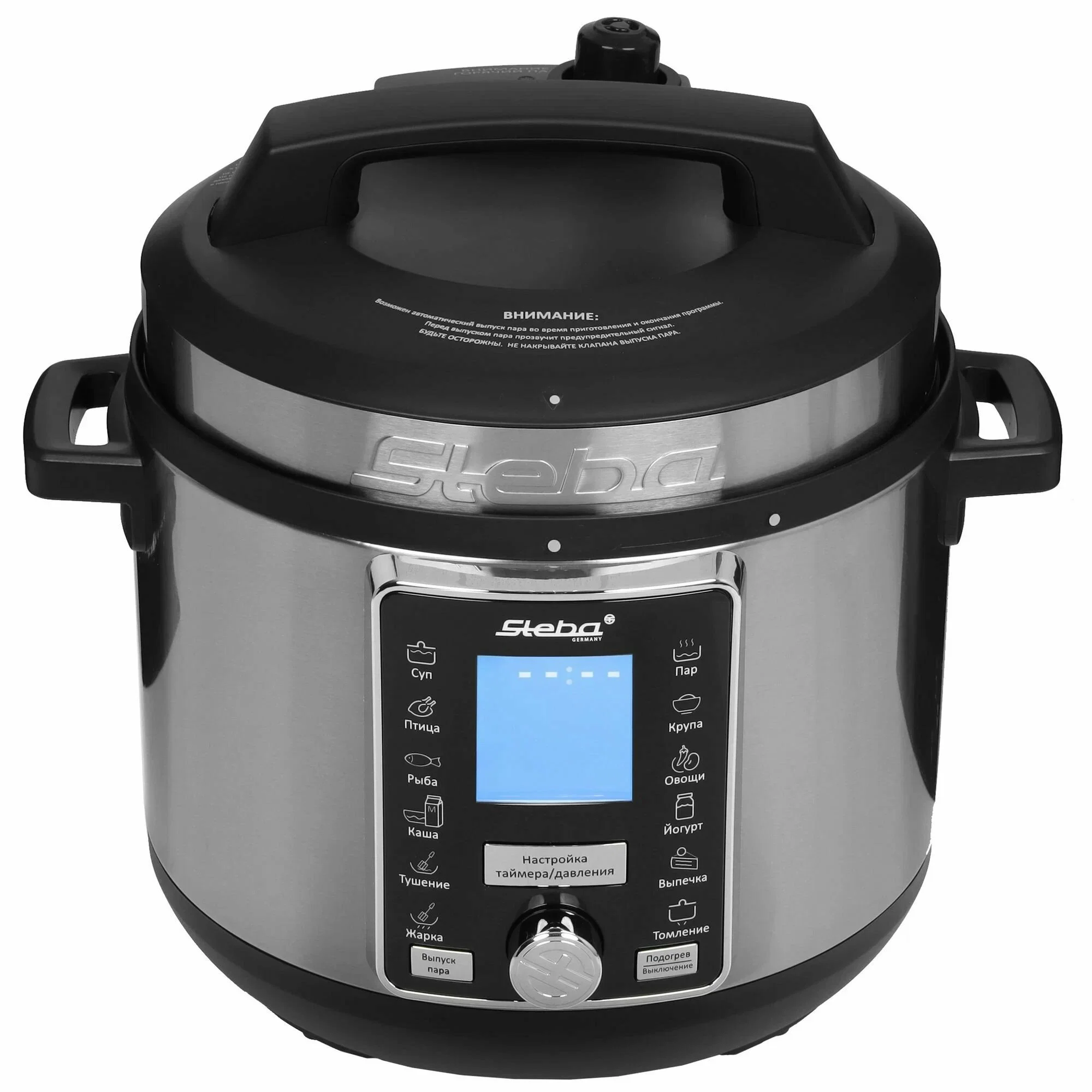 Мультиварка Steba DD 3 Smart