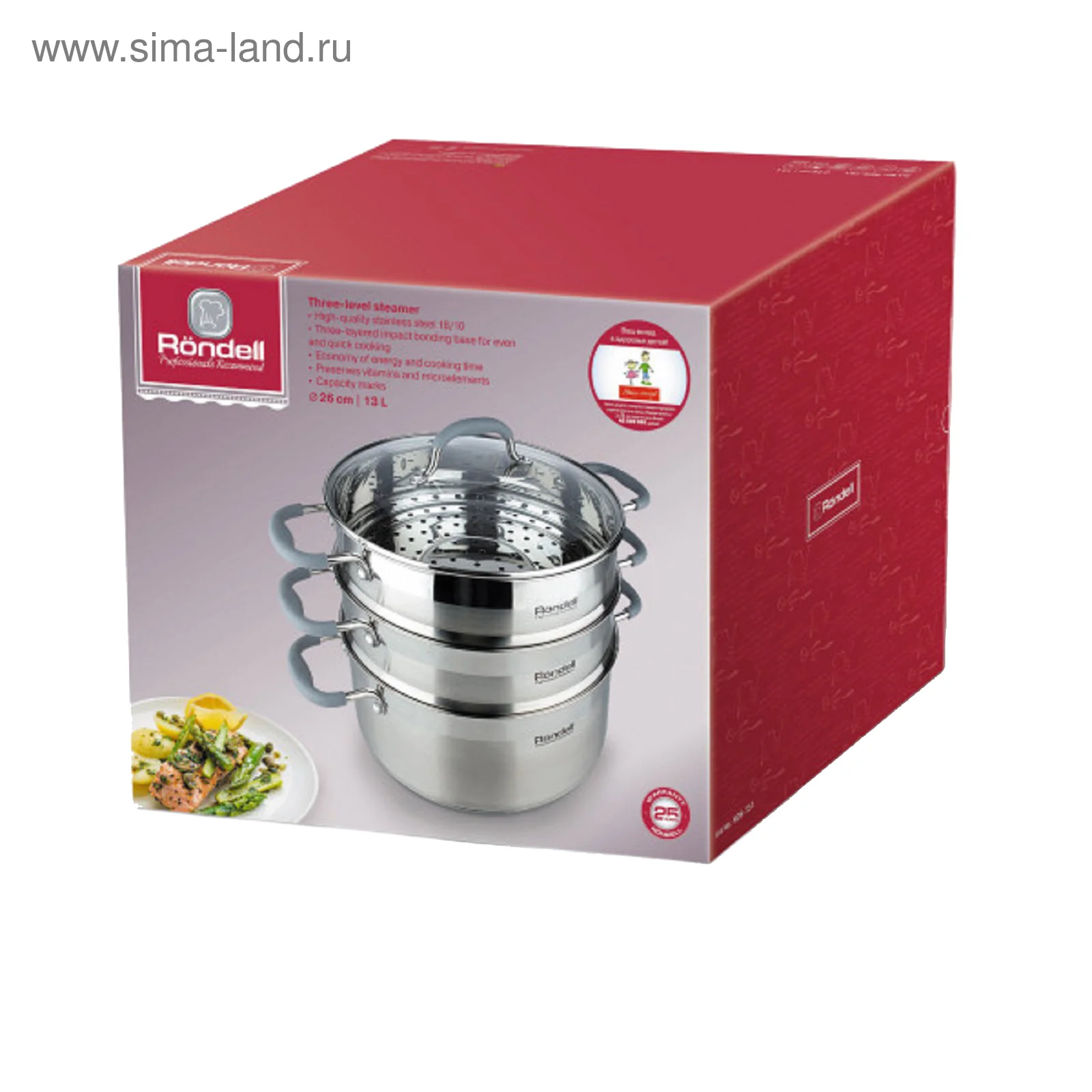Пароварка и медленноварка Rondell RDS-751