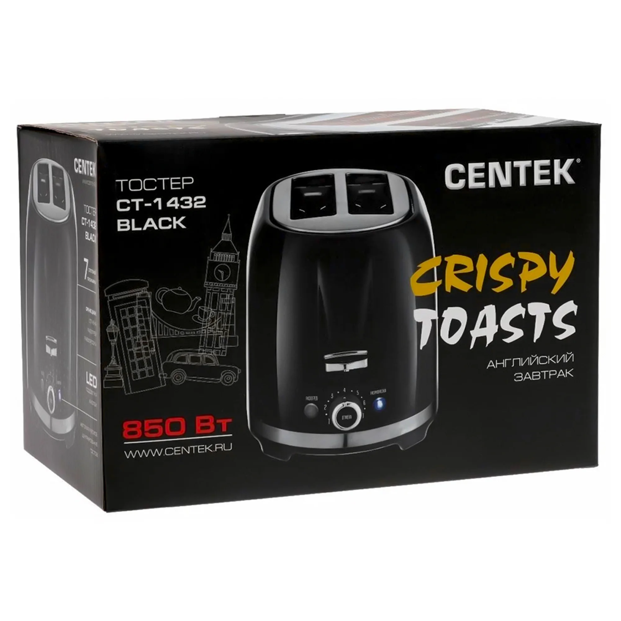 Тостер Centek CT-1432 BLACK