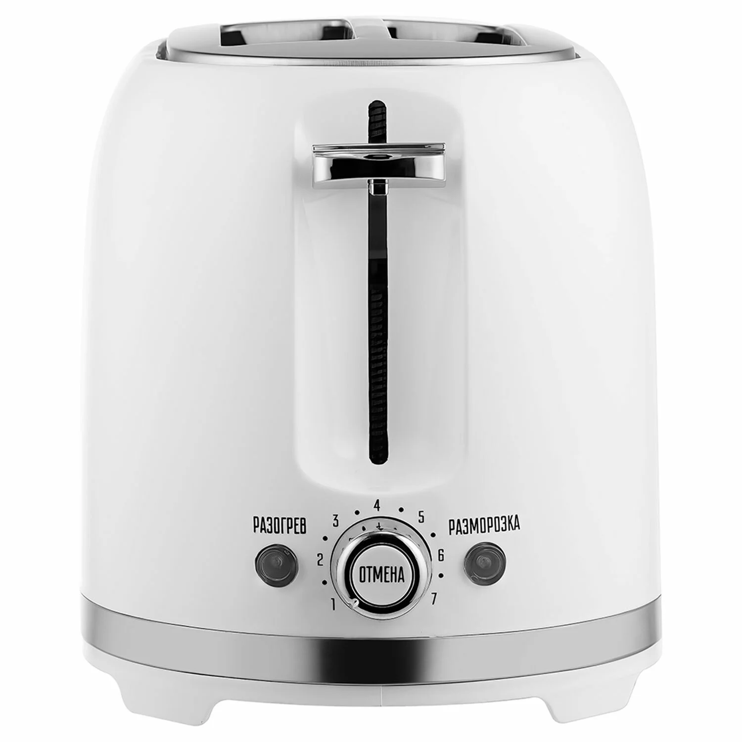 Тостер Centek CT-1432 WHITE