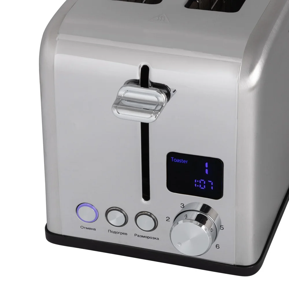 Тостер Endever Skyline ST-143 (90282) стальной
