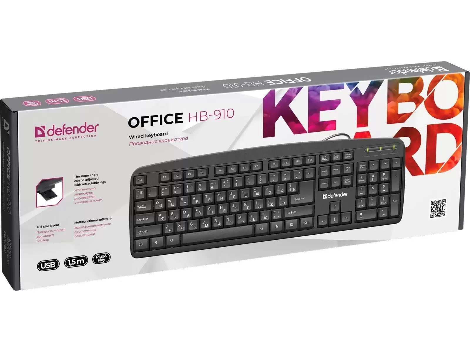Defender Клавиатура проводная Office HB-910 RU, черный, полноразмерная.