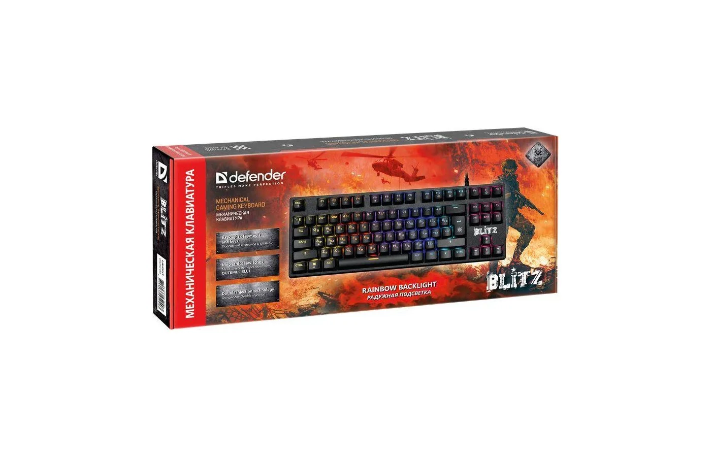 Defender Механическая клавиатура Blitz GK-240L RU, Rainbow