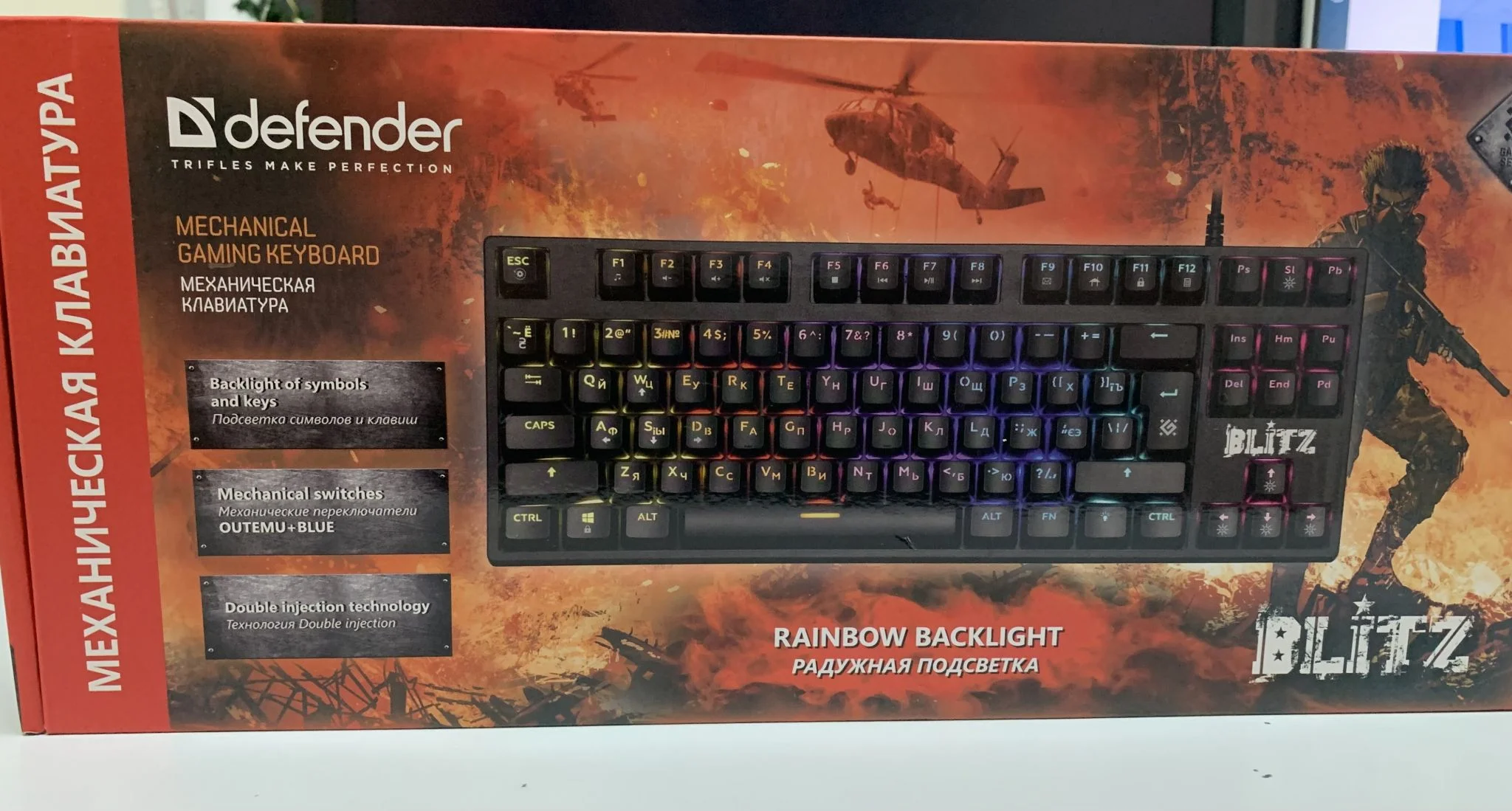 Defender Механическая клавиатура Blitz GK-240L RU, Rainbow