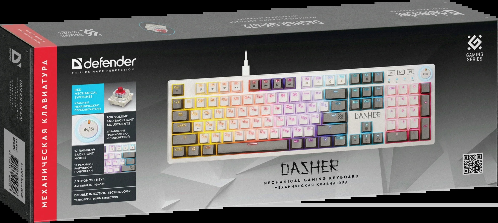 Defender Механическая клавиатура Dasher GK-472 RU,бел/сер,104кн,YH красн,1.5м