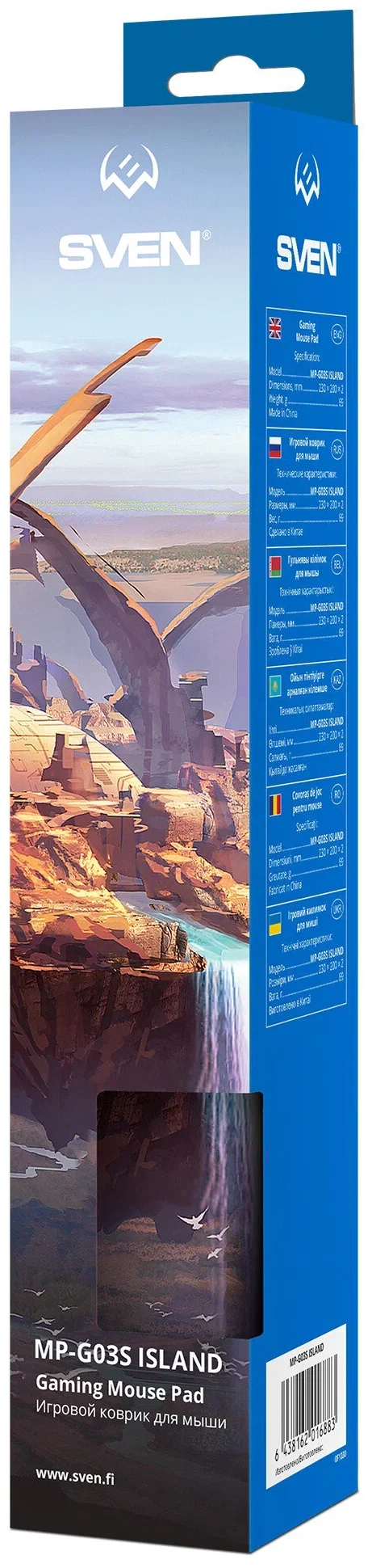 SVEN Коврик для мыши игровой MP-G03S Island (230x200x2мм, ткань + резина)