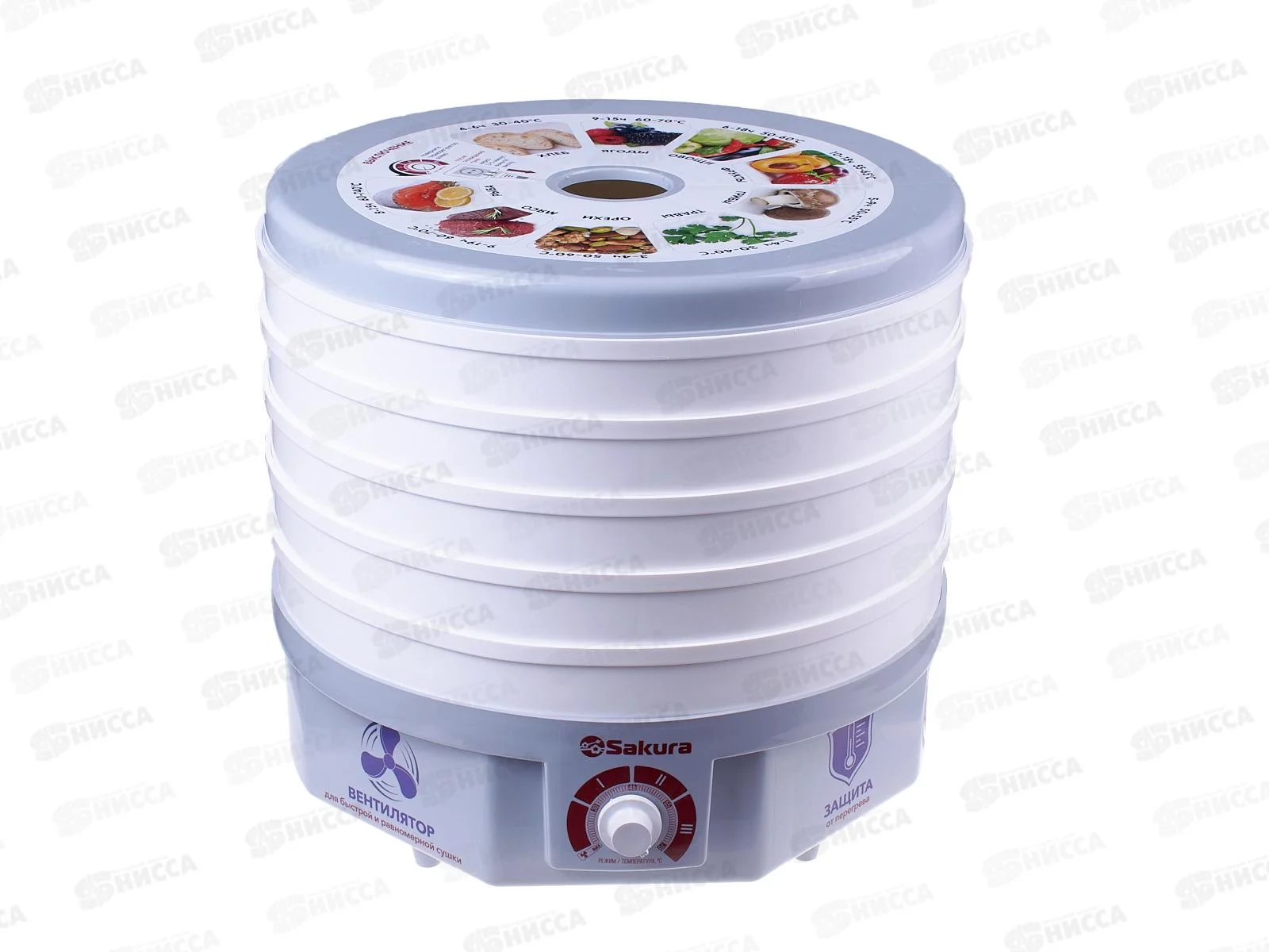 Сушилка д/продуктов Sakura SA-7809GR 520 Вт, 5яр
