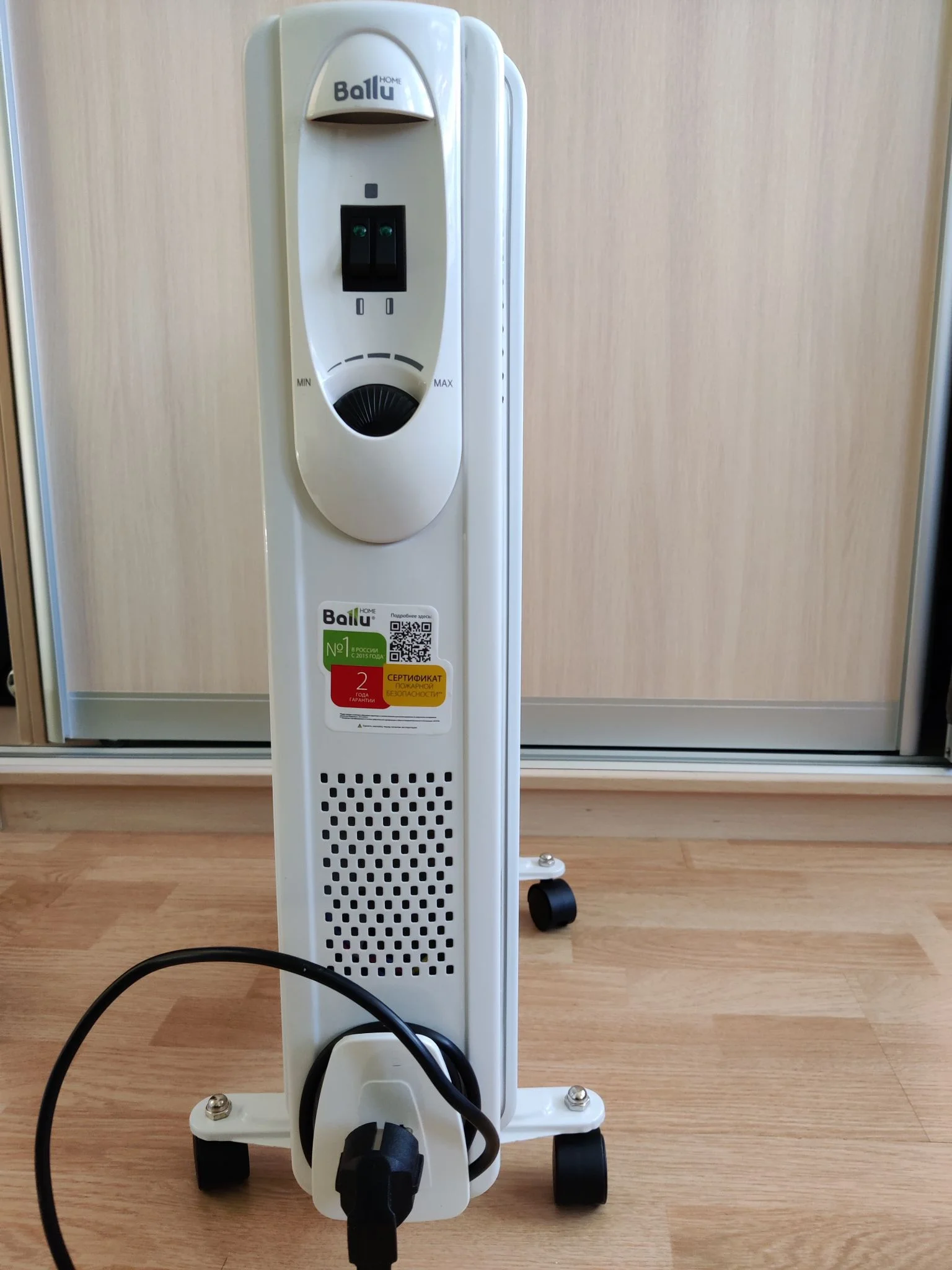 Маслян, обогреватель Ballu Comfort BOH/CM-11WDN 2200Вт белый/черный — фото 4