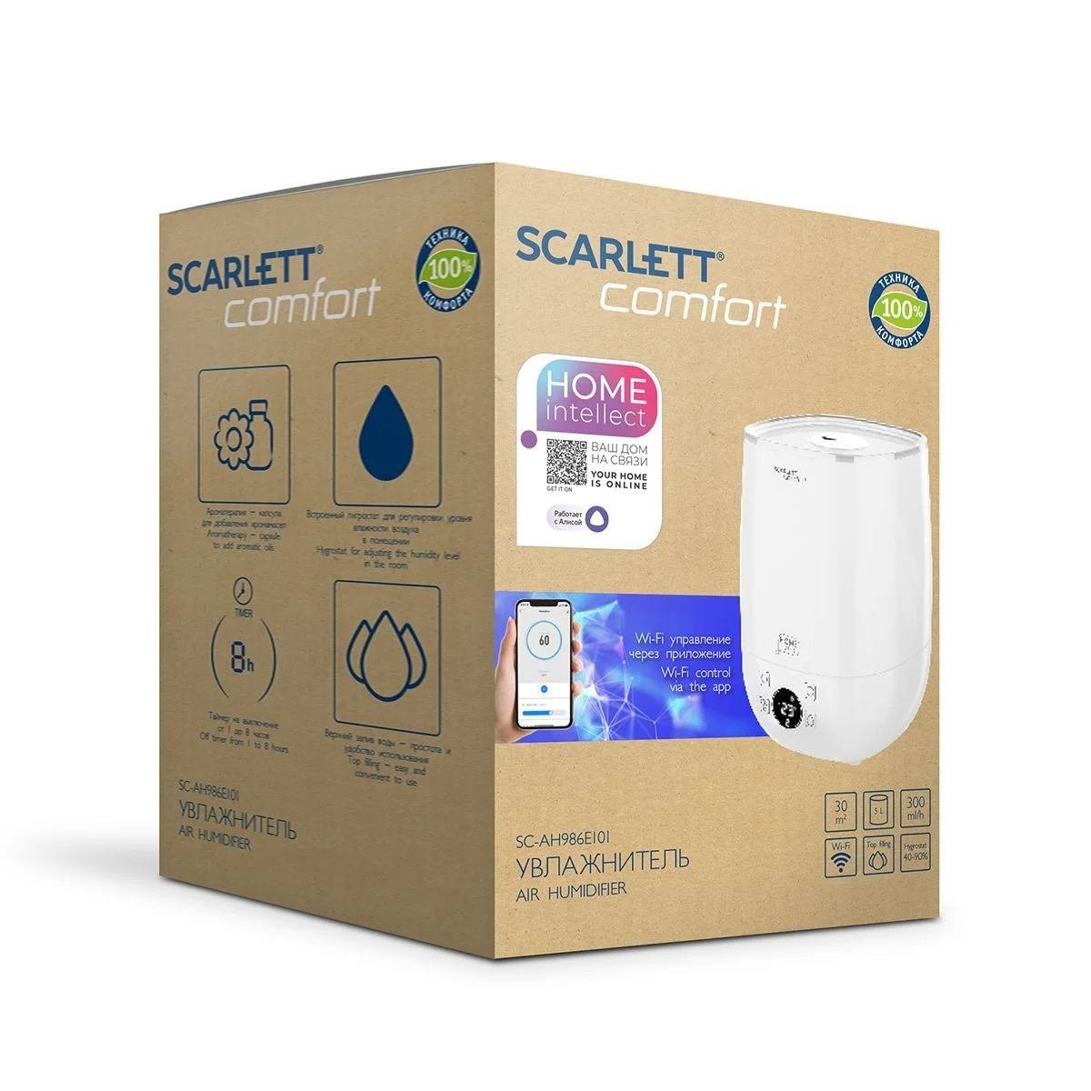 Увлажнитель воздуха Scarlett SC-AH986E101 23Вт (ультразвуковой) белый