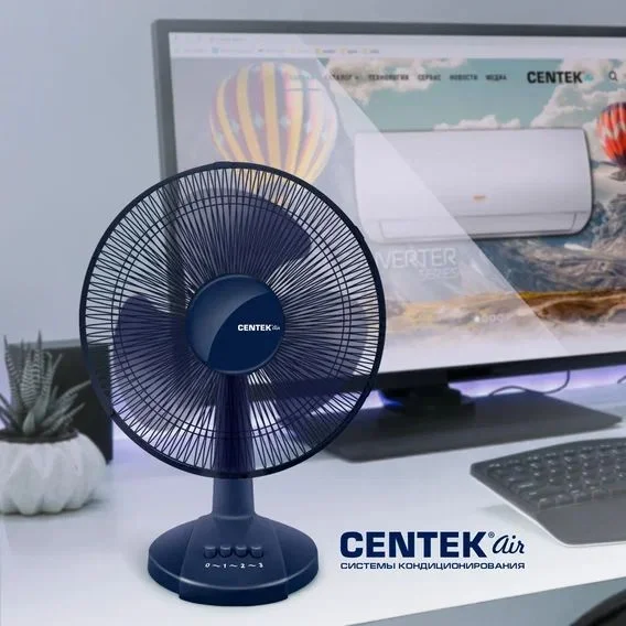 Вентилятор Centek CT-5006 голубой 25 Вт, решетка-сетка, 27 см, лопасти 23 см, 2 скорости