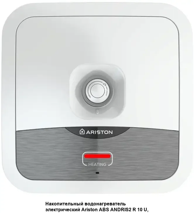Водонагреватель накопительный Ariston ABS ANDRIS2 R 10 O