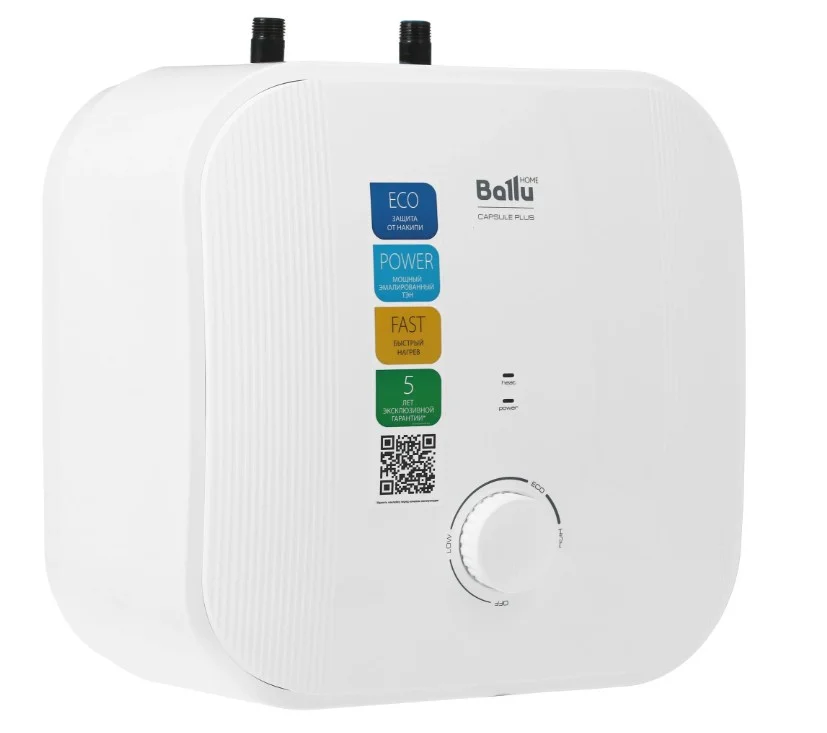 Водонагреватель накопительный Ballu BWH/S 15 Capsule Plus O