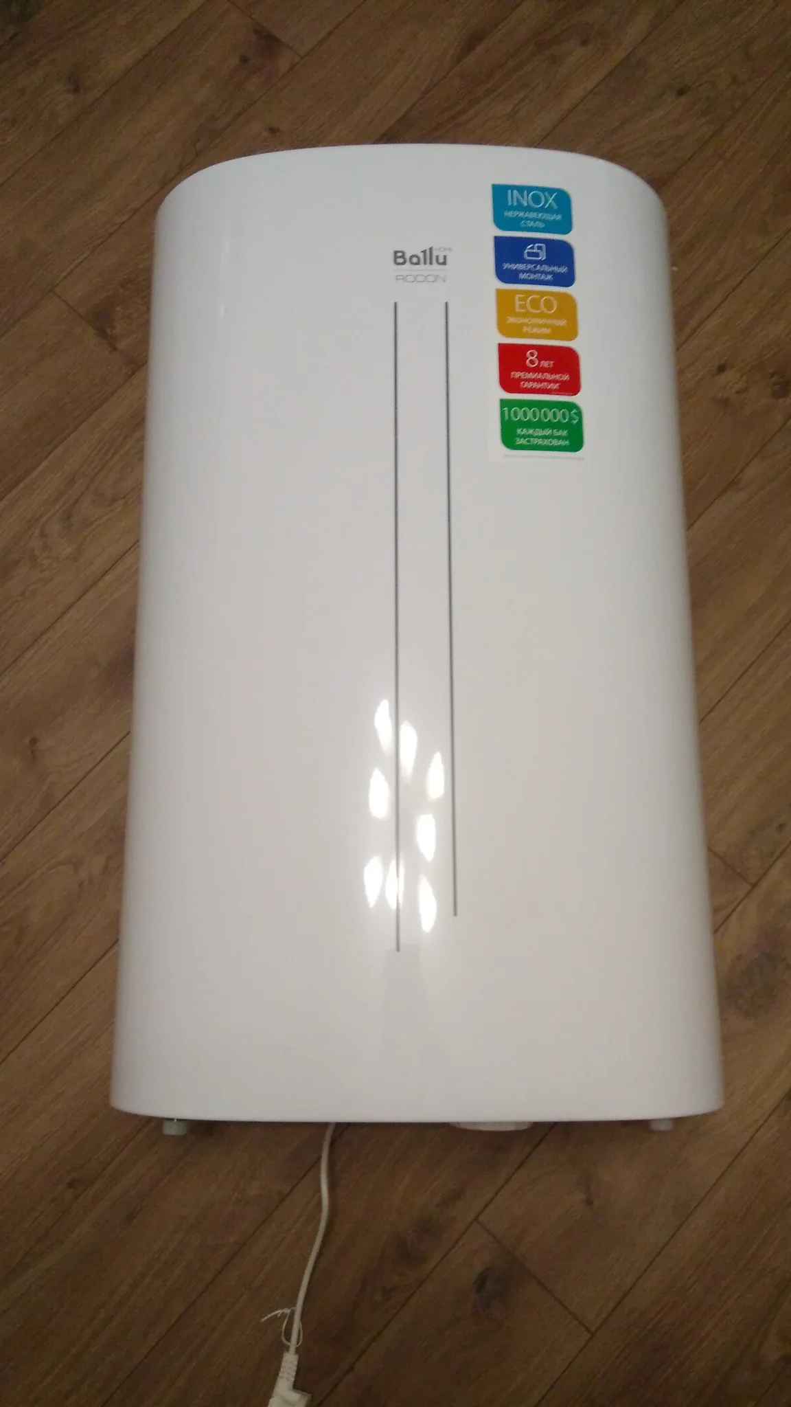 Водонагреватель накопительный Ballu BWH/S 80 Rodon SP