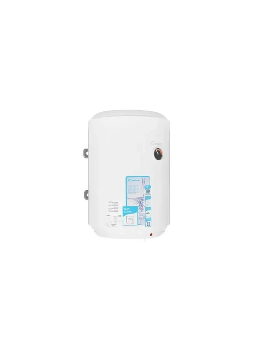 Водонагреватель накопительный Candy 30L CR30V-HE1R