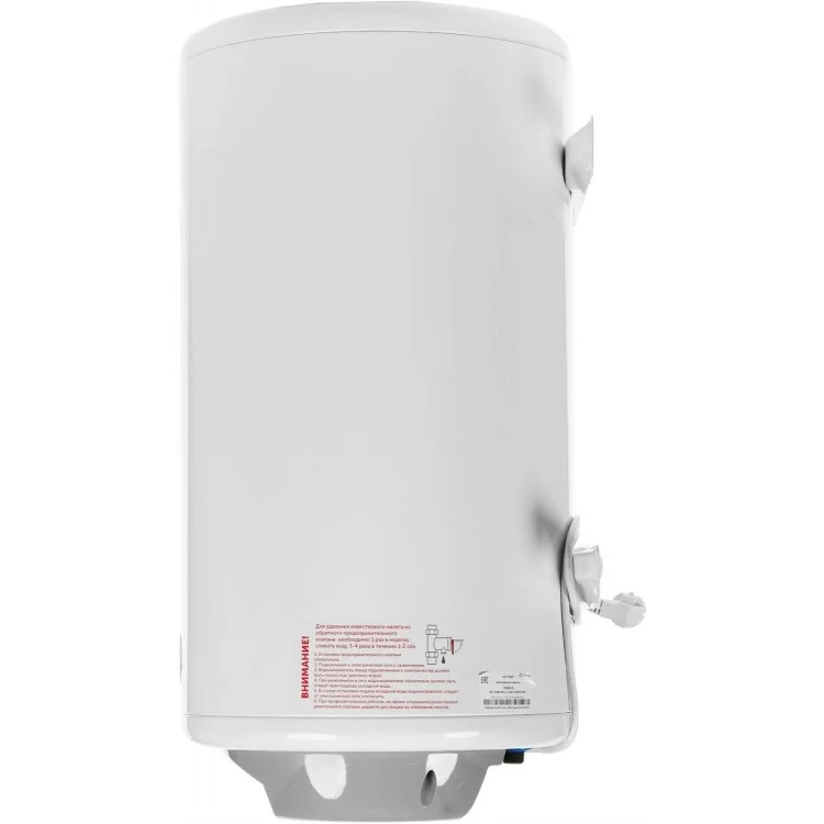 Водонагреватель накопительный De luxe 3W 50 V2