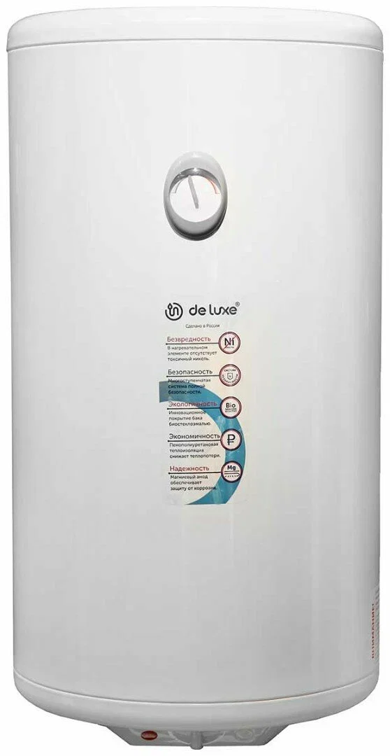 Водонагреватель накопительный De luxe 3W 50 V2