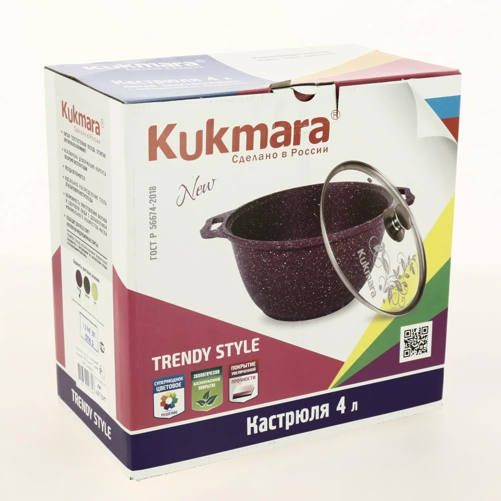 820-020 Кастрюля 4,0л с крышкой 24см MYSTERY в под.уп.(х6)Алюминий