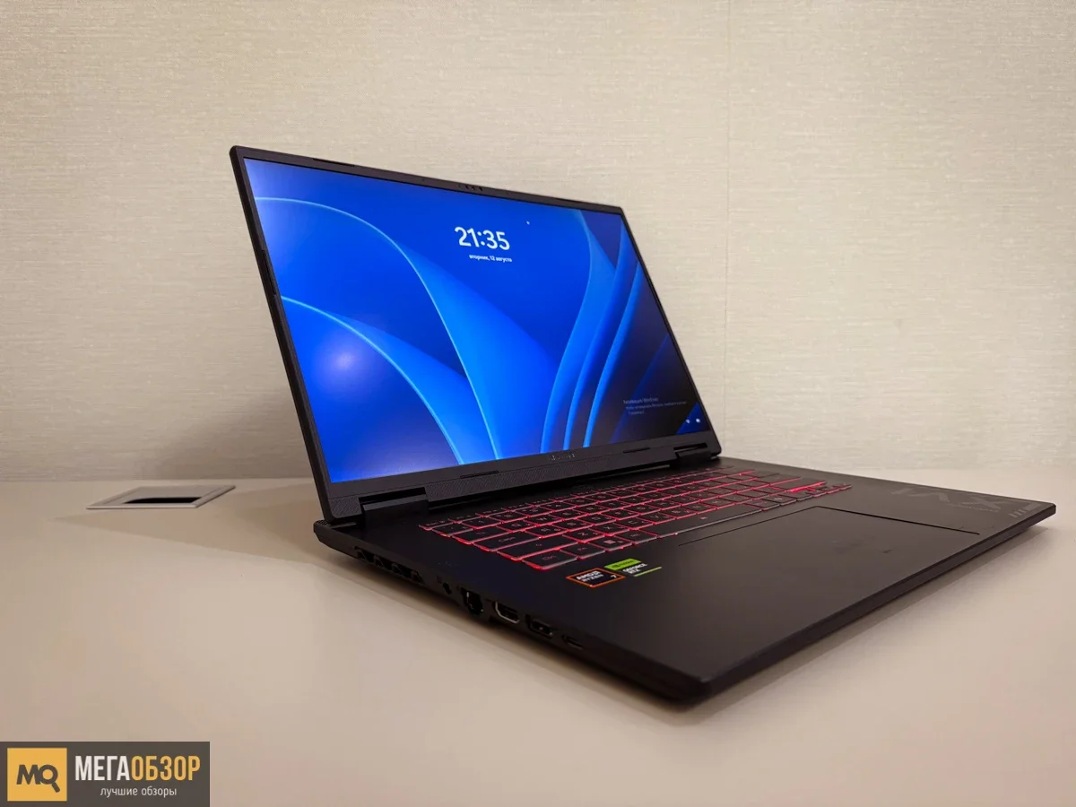 Ноутбук Gigabyte Gaming A16 GA63H AMD Ryzen AI 7 260/16Gb/SSD512Gb/RTX5050 8Gb (85W)/16"/IPS/WUXGA/1920x1200/165Hz/NoOS/Black/2.2kg (3THK3KZ893SD)