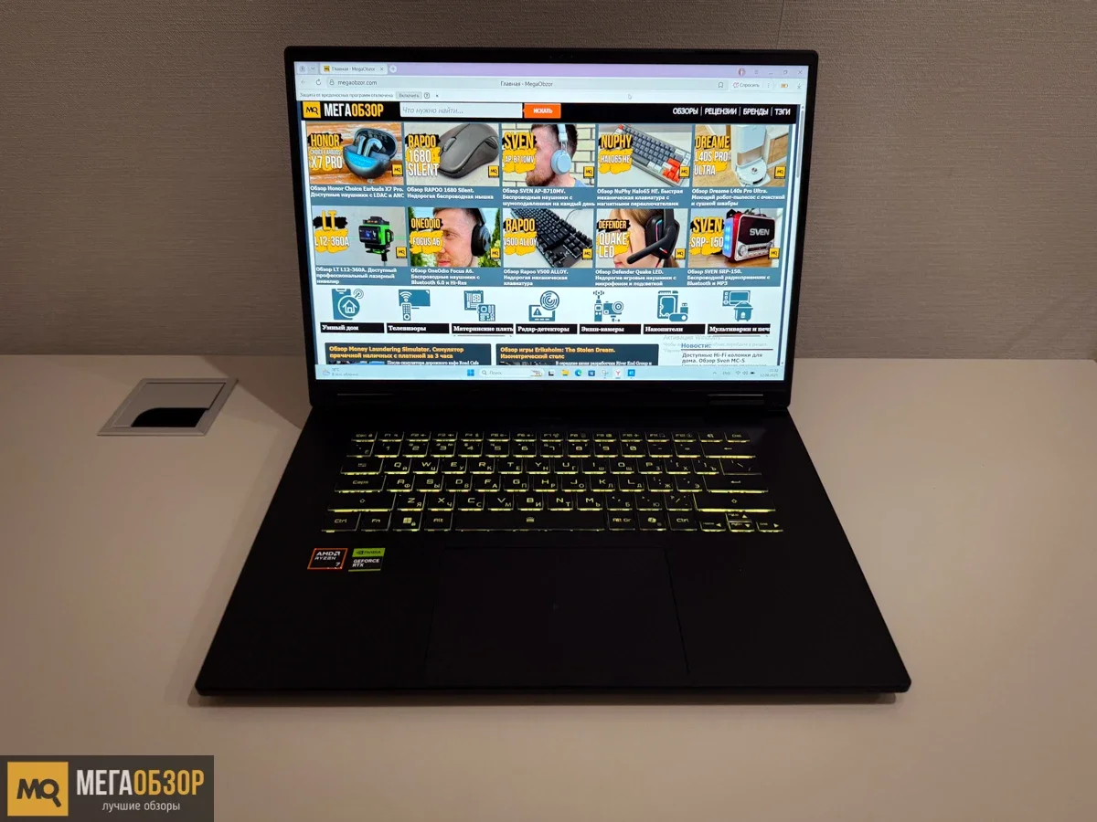 Ноутбук Gigabyte Gaming A16 GA63H AMD Ryzen AI 7 260/16Gb/SSD512Gb/RTX5050 8Gb (85W)/16"/IPS/WUXGA/1920x1200/165Hz/NoOS/Black/2.2kg (3THK3KZ893SD)