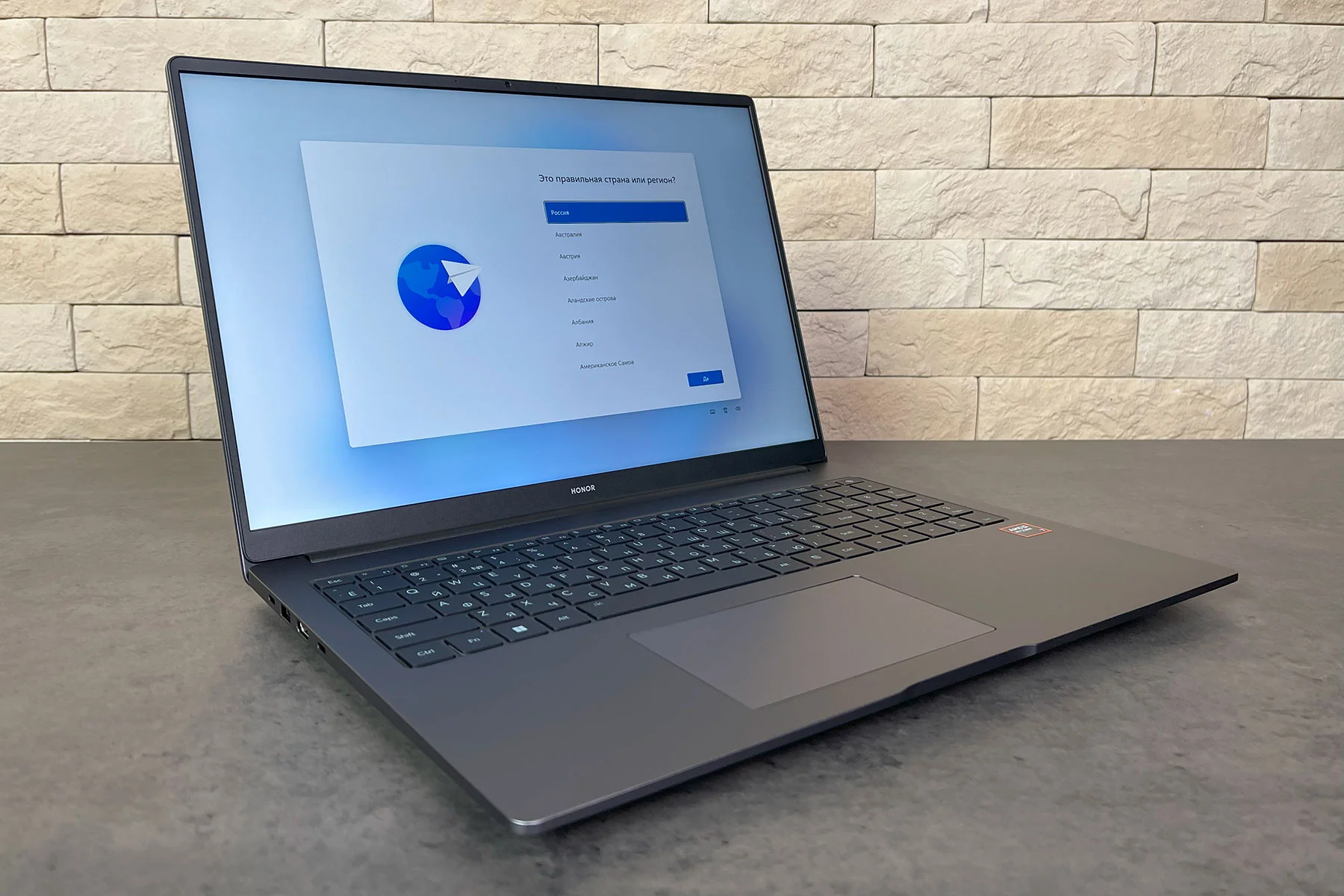Ноутбук HONOR MagicBook X16 Plus AMD Ryzen 7 8845HS/16Gb/SSD512Gb/16"/IPS/WUXGA/1920x1200/60Hz/Win11/Grey/1.79kg (5301AJPD)