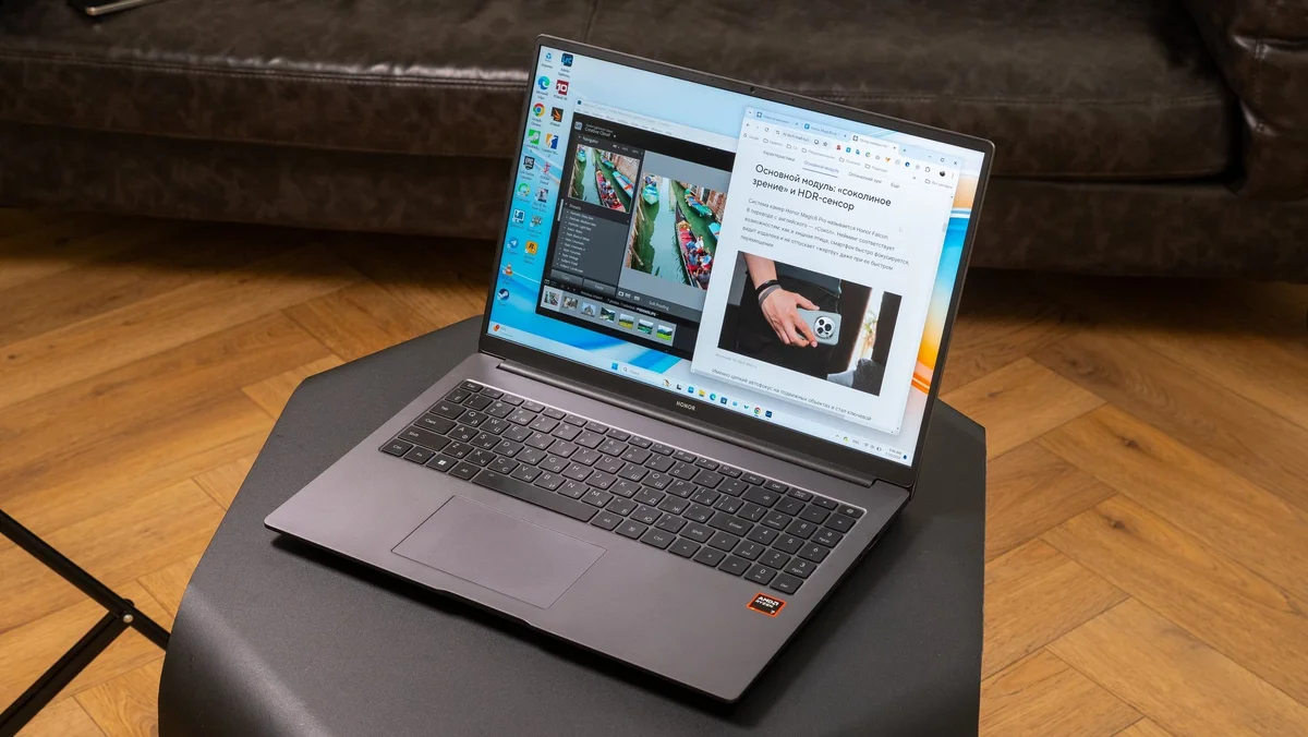 Ноутбук HONOR MagicBook X16 Plus AMD Ryzen 7 8845HS/32Gb/SSD1Tb/16"/IPS/WQXGA/2560x1600/120Hz/Win11/Grey/1.79kg (5301AJPH)