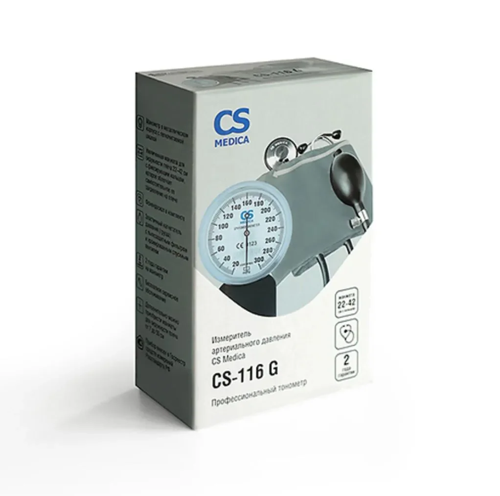 Тонометр CS Medica CS-116 G (В комплекте с фонендоскопом) серая манжета