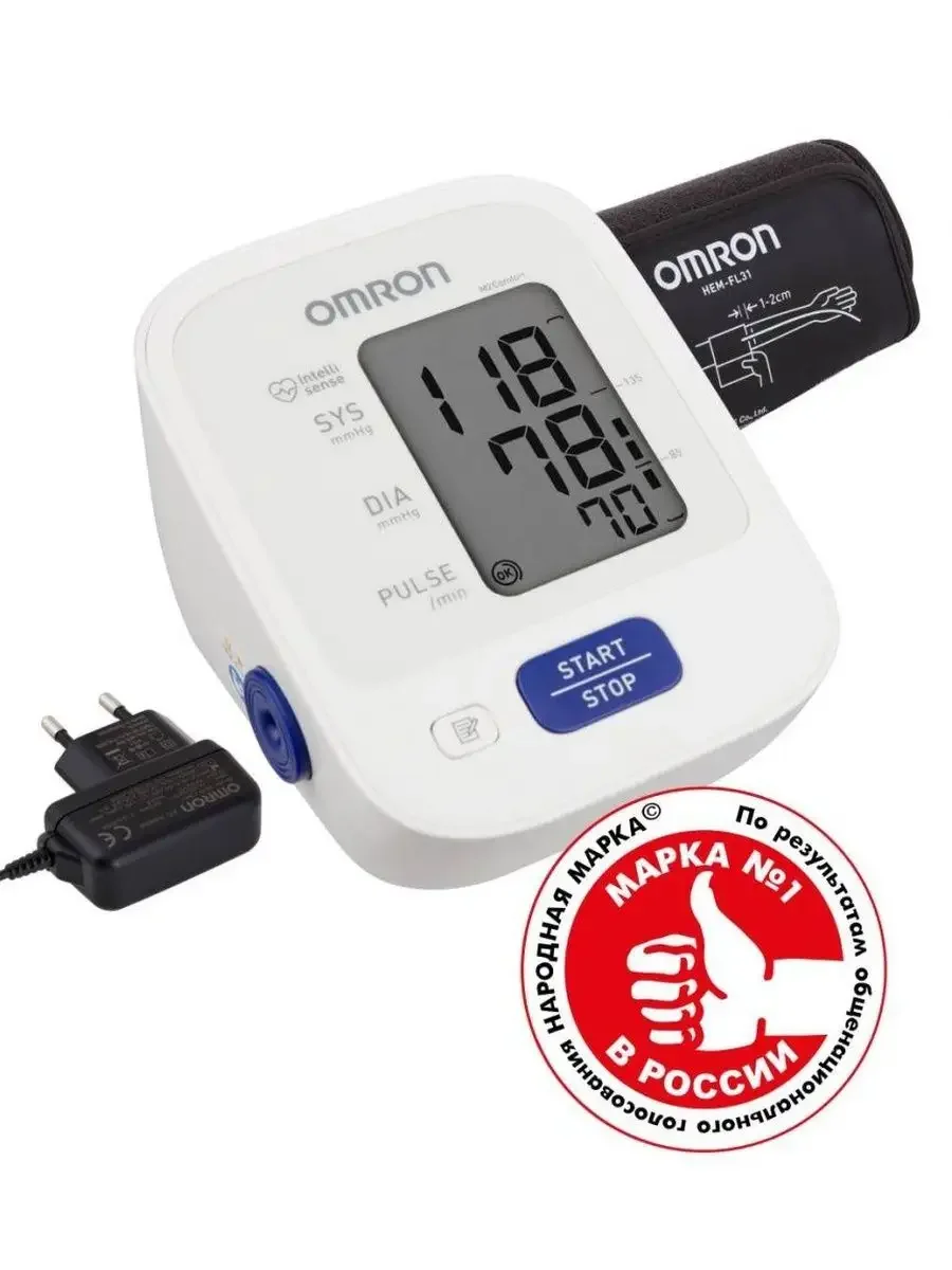 Тонометр Omron M2 Comfort HEM-7123-ALRU с адаптером