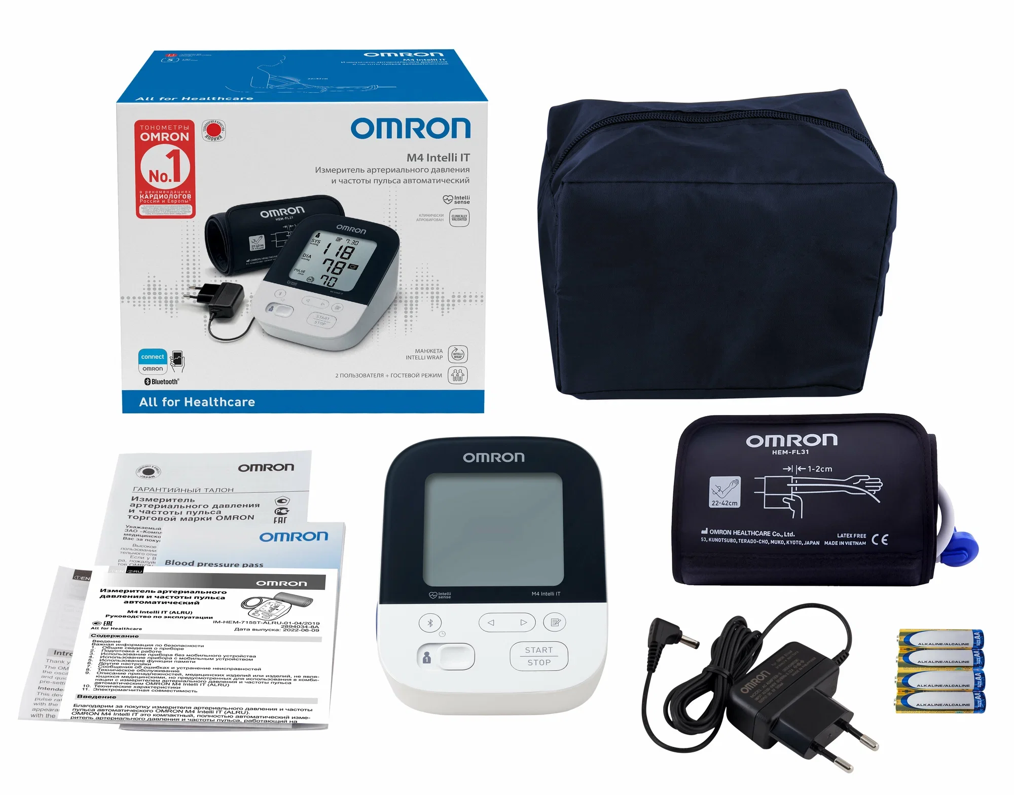 Тонометр Omron M4 Intelli IT