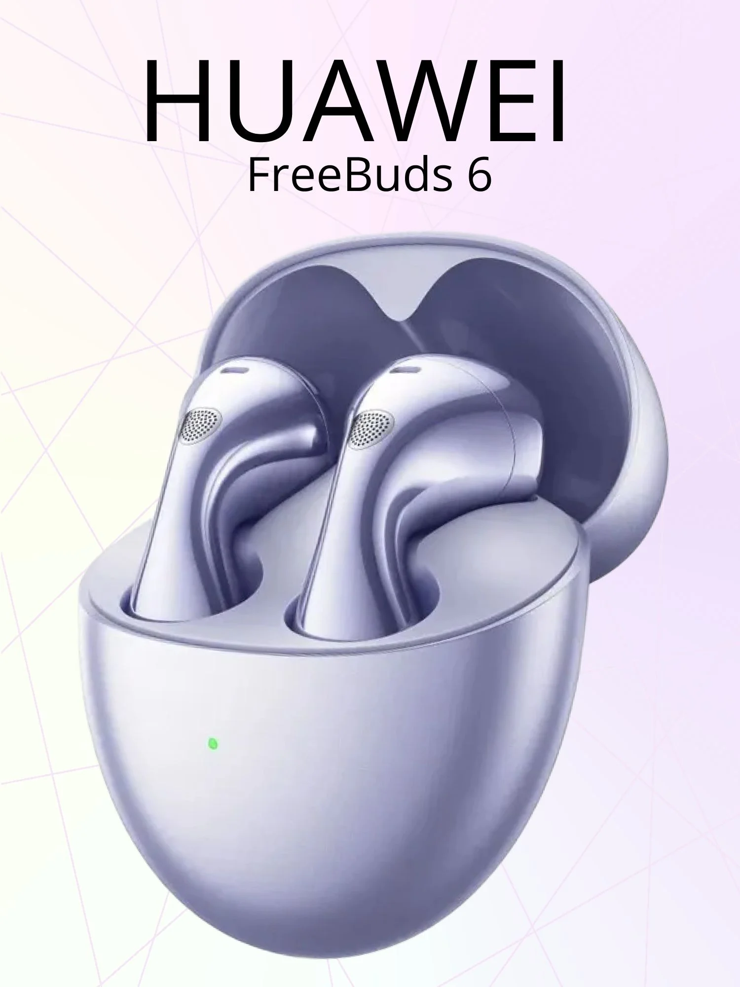 Наушники Huawei FreeBuds 6 (55038129) Harper-T00 Purple