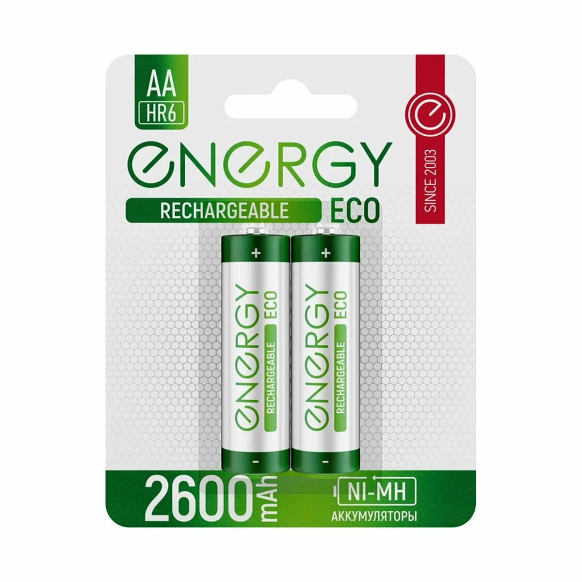 Элемент питания Energy Eco NIMH-2600-HR6/2B (АА) АКБ (цена за упакову 2 шт)