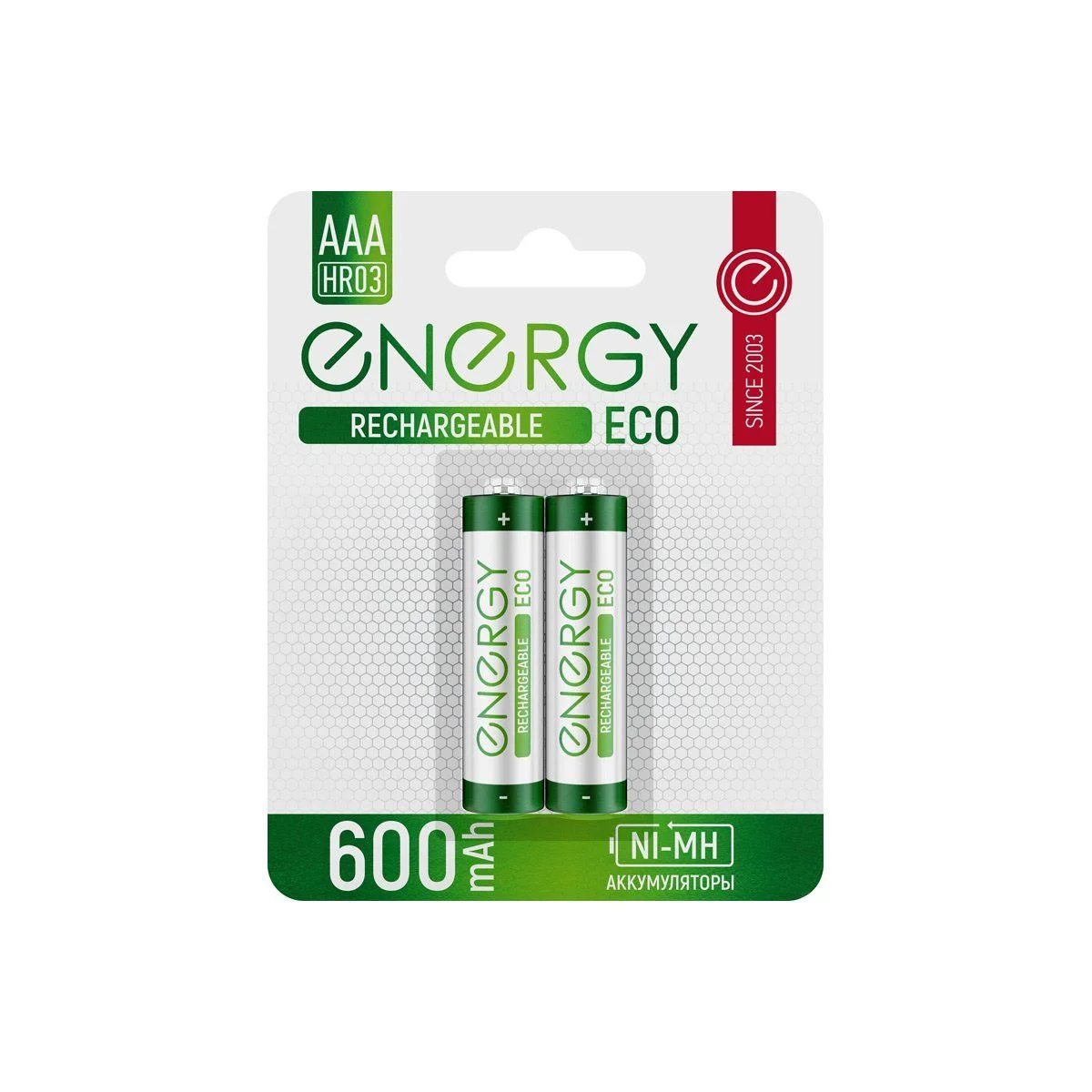 Элемент питания Energy Eco NIMH-600-HR03/2B (АAА) АКБ (цена за упакову 2 шт)
