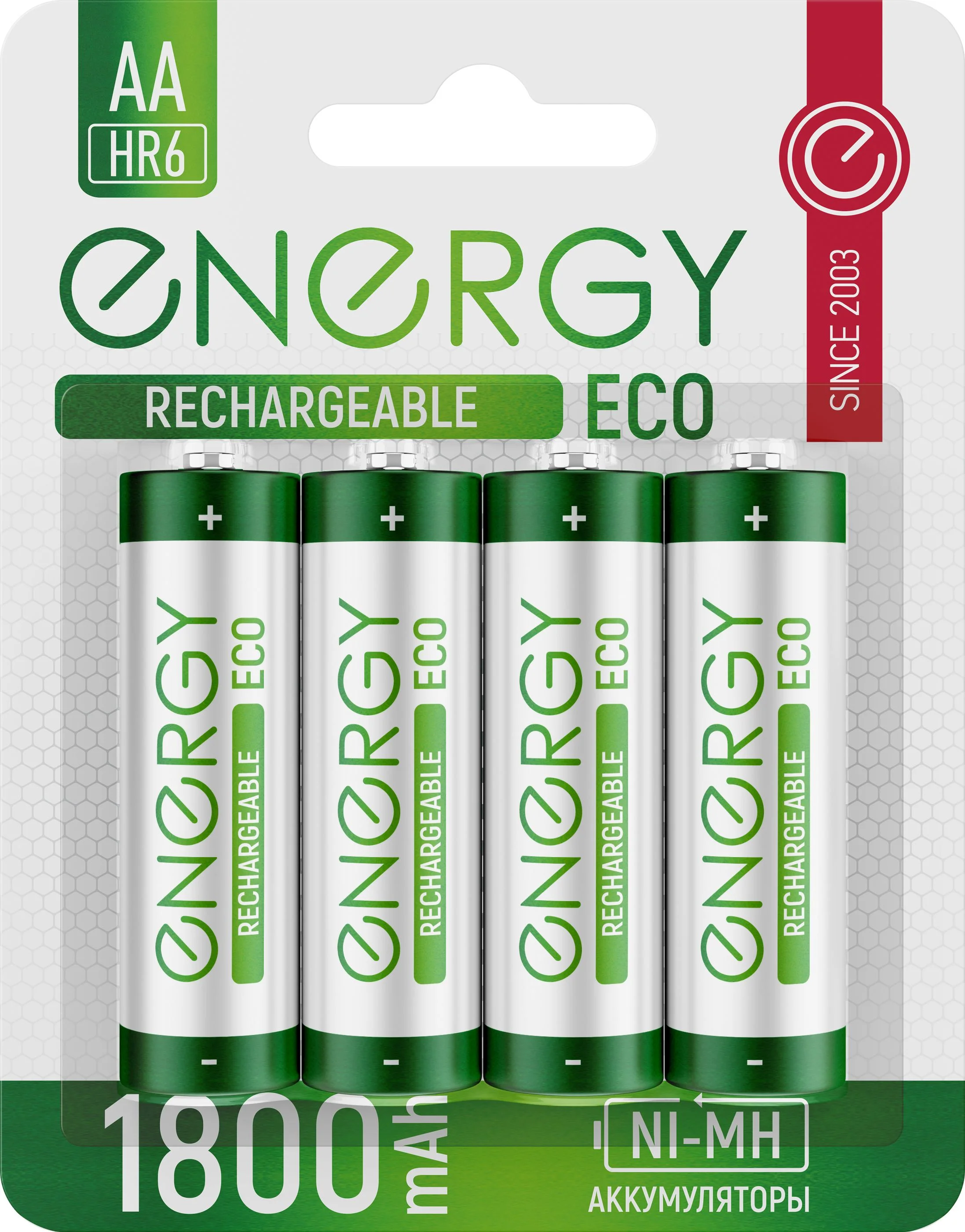 Элемент питания Energy Eco NIMH-600-HR03/2B (АAА) АКБ (цена за упакову 2 шт)