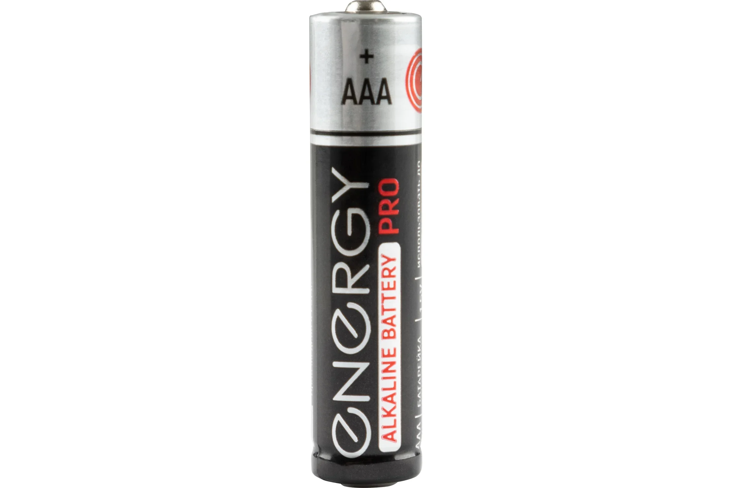 Элемент питания Energy Pro LR03/4S (ААА) (цена за упаковку 4 шт)
