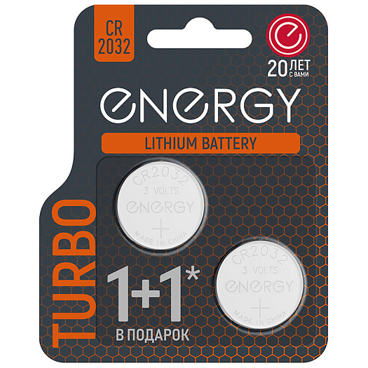 Элемент питания Energy Turbo CR2032/2B (цена за упакову 2 шт)
