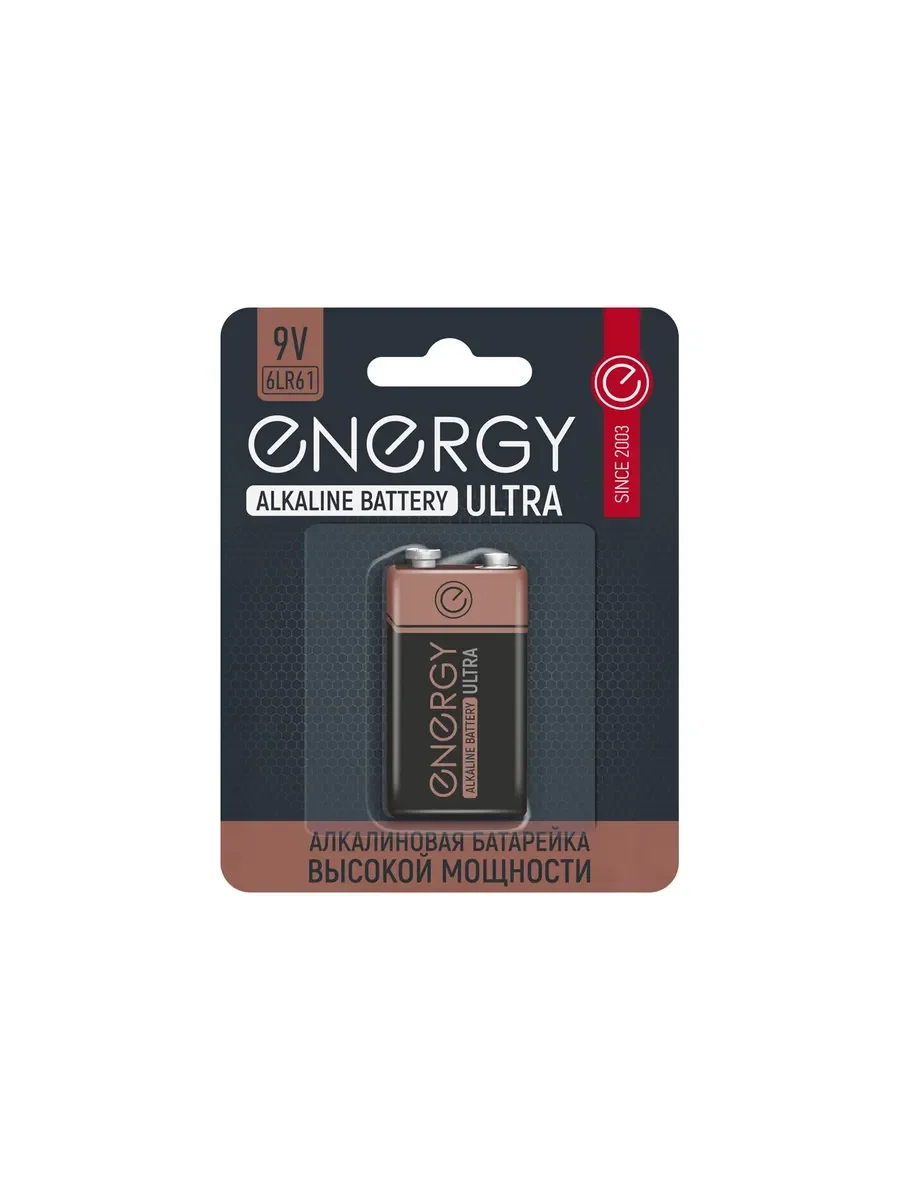 Элемент питания Energy Ultra 6LR61/1B алкалиновая