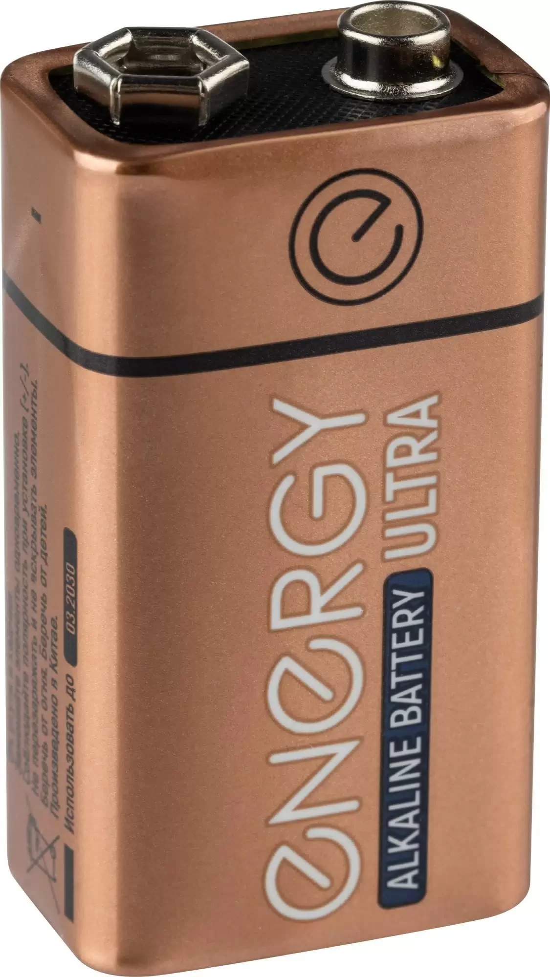 Элемент питания Energy Ultra 6LR61/1B алкалиновая
