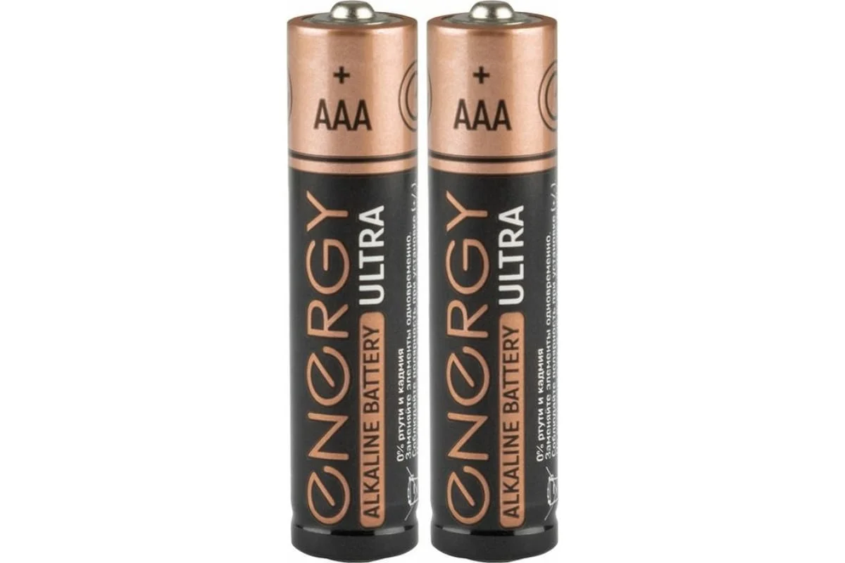 Элемент питания Energy Ultra LR03/4B (АAА) (цена за упаковку 4 шт)