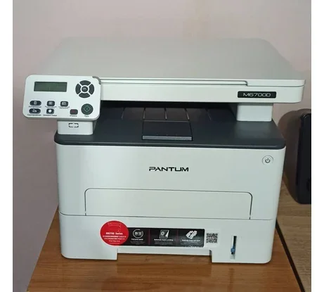 МФУ Pantum M6700DW (A4, лазерное, 1200dpi, 30стр / мин, 128Mb, Duplex, WiFi, сеть) "ТОЛЬКО РЕГИСТРАЦИЯ"