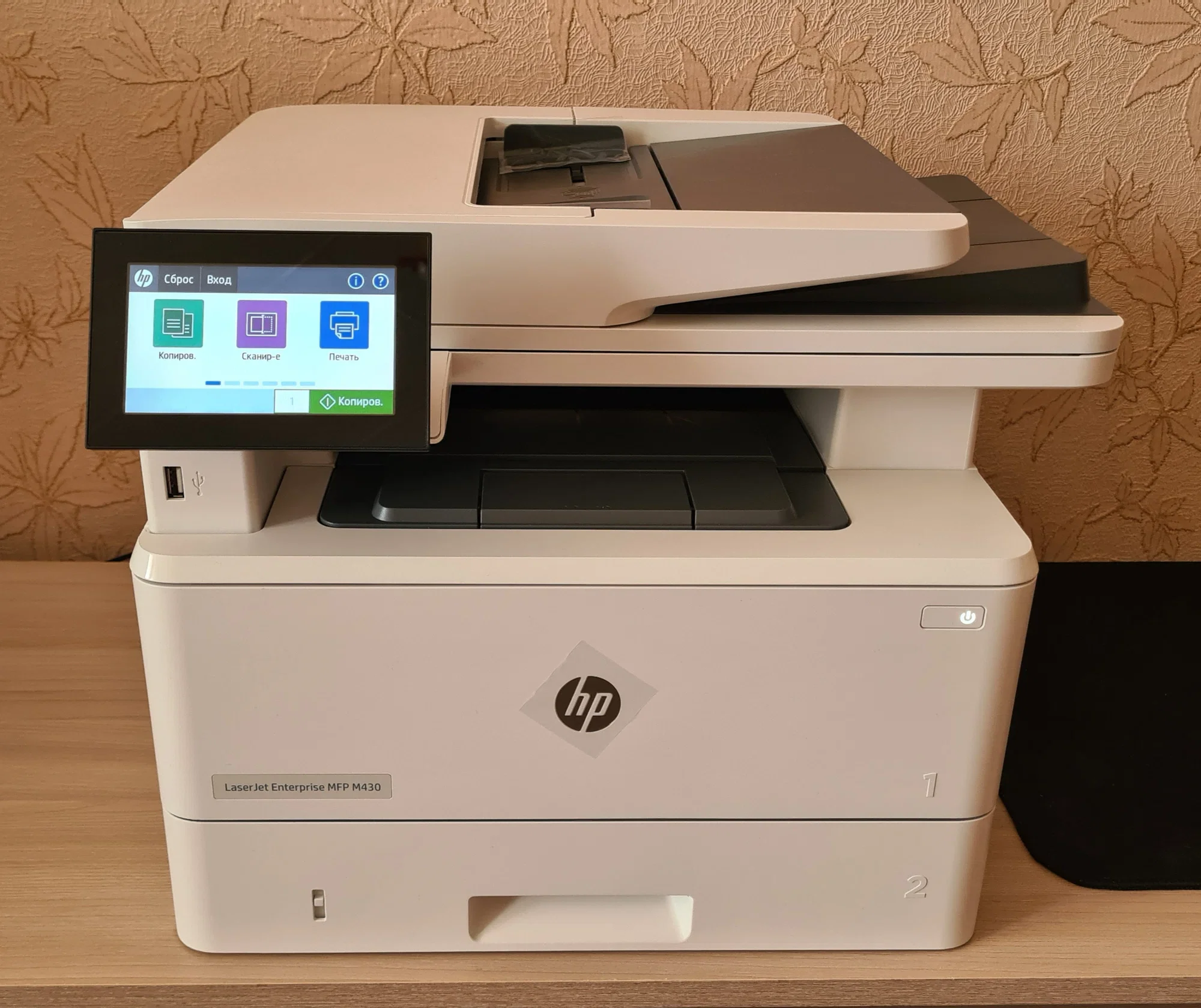 МФУ лазерное HP LaserJet Ent M430f MFP А4/чб/40 стр/дуплекс/однопр. АПД/Ethernet/факс/10.9 см экран