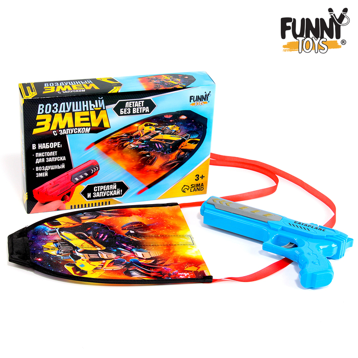 SL Funny toys Воздушный змей с запуском "Трансофрмер"