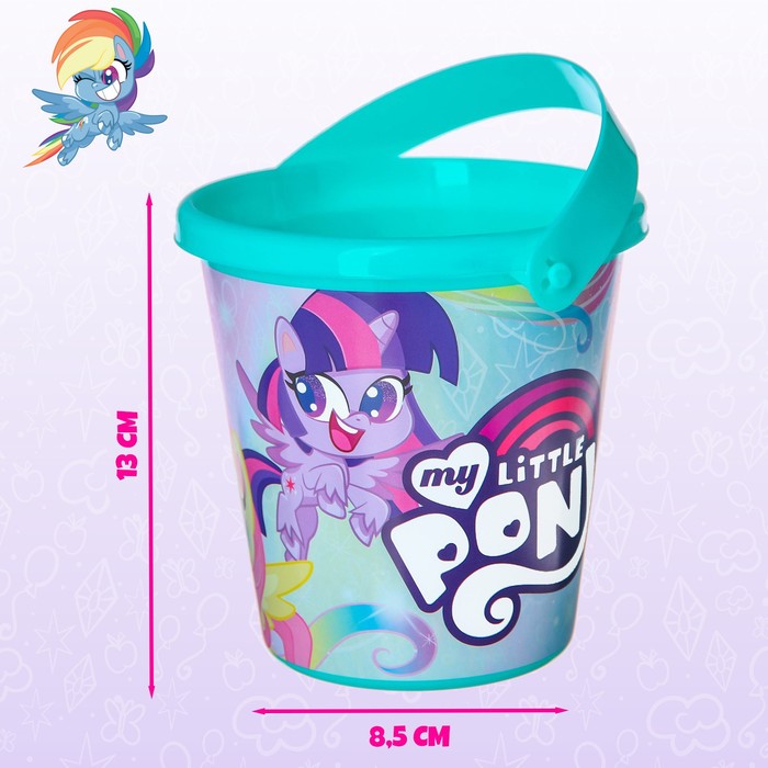 SL Ведро для игры с песком, 1л, My little pony