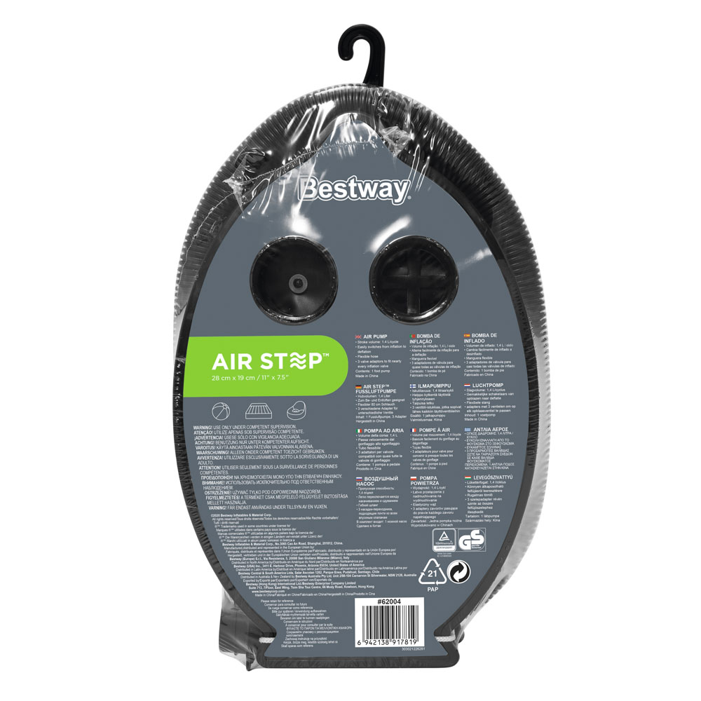 VETTA Насос ножной, 28х19 см, BESTWAY, 62004