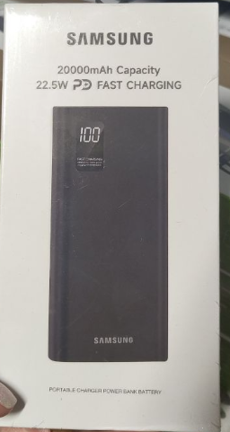 Внешний аккумулятор (Power Bank) 20 000 mAh, Samsung 22.5W Fast charging
