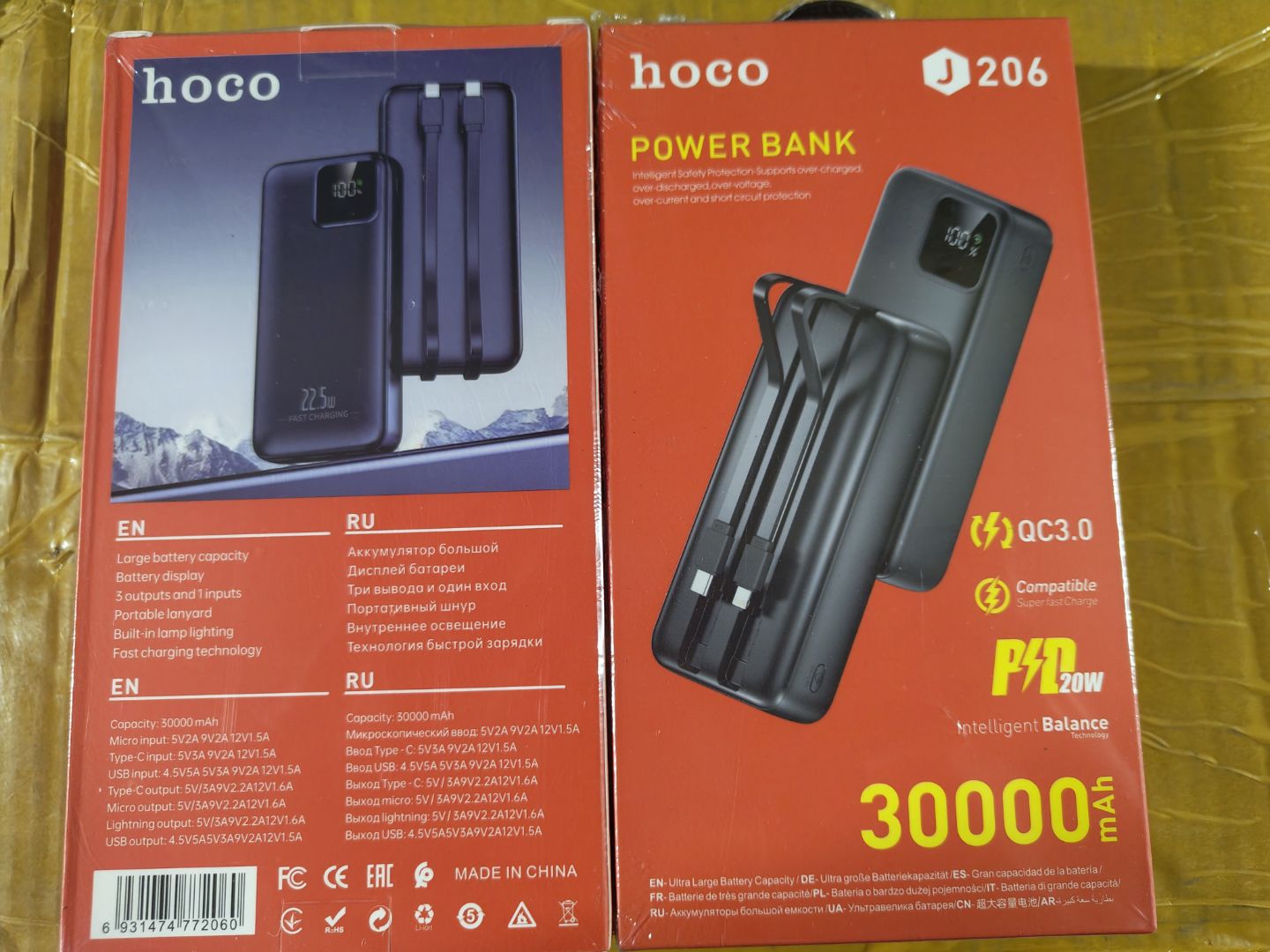 Внешний аккумулятор (Power Bank) 30 000 mAh, HOCO J206