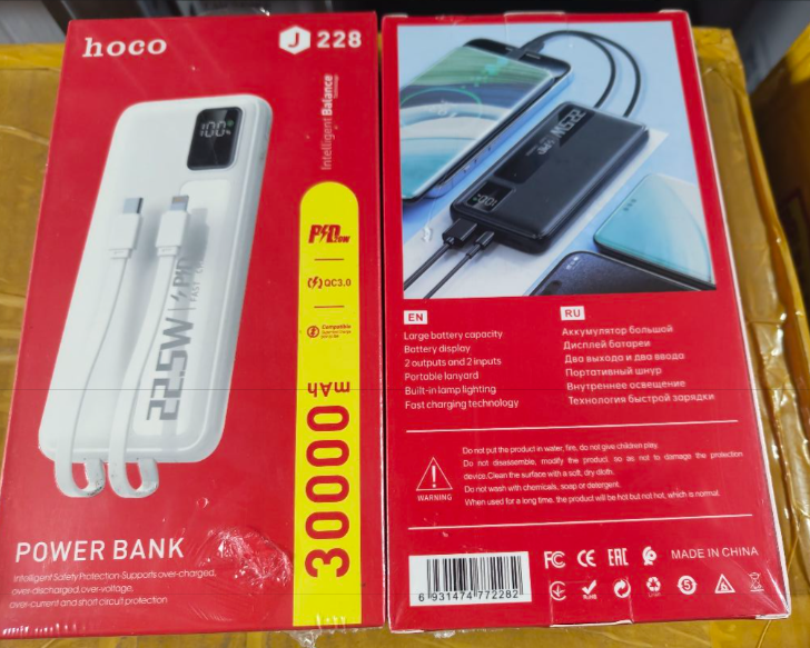 Внешний аккумулятор (Power Bank) 30 000 mAh, HOCO J228