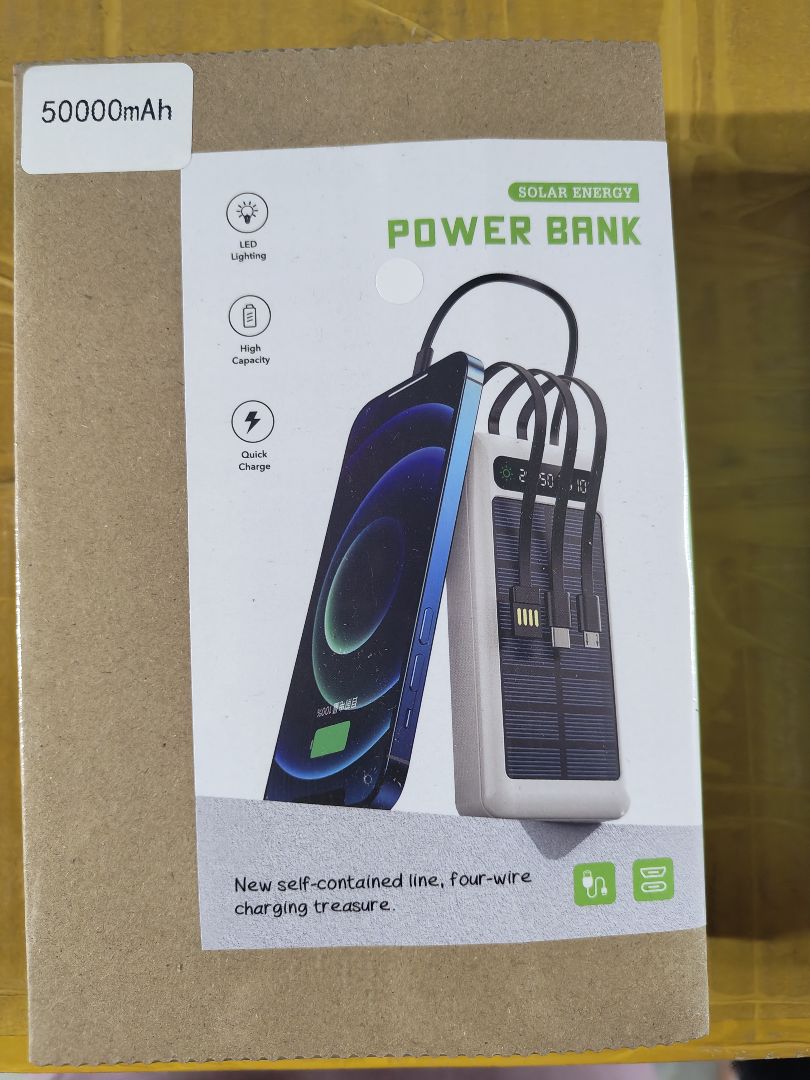 Внешний аккумулятор (Power Bank) 50 000 mAh, с солнечной панелью