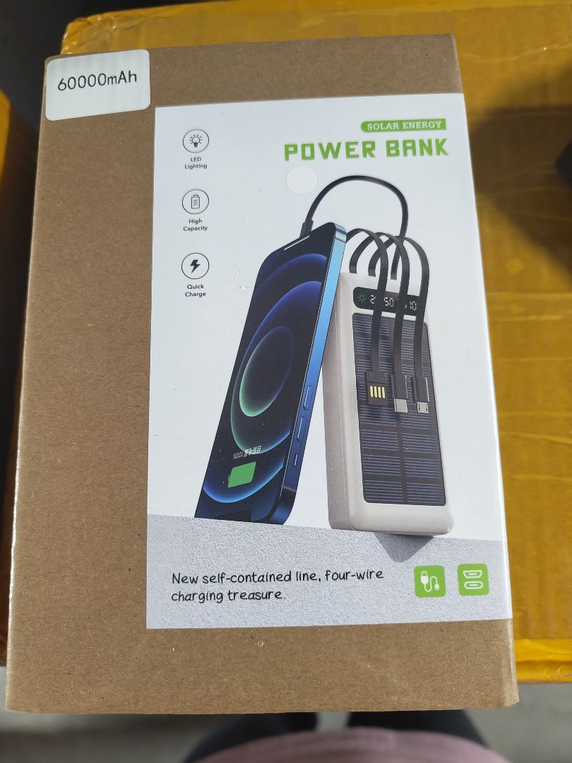 Внешний аккумулятор (Power Bank) 60 000 mAh, с солнечной панелью