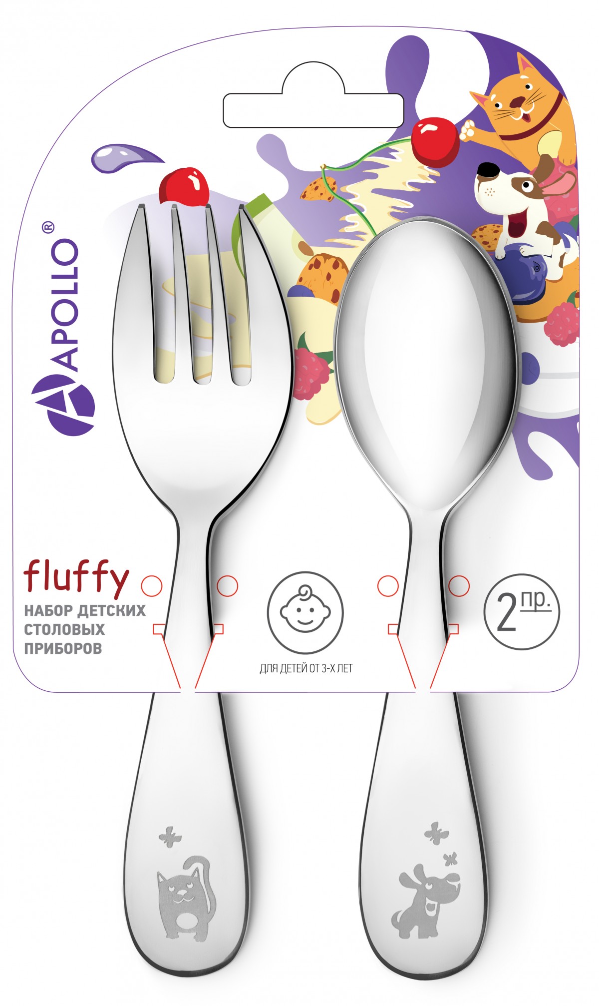 APOLLO Набор детских столовых приборов"Fluffy" 2 пр.