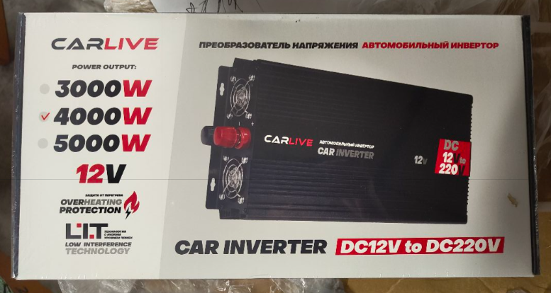 Автомобильный преобразователь напряжения 12-220 В, 4000Вт (DC/AC Инвертор) CARLIVE