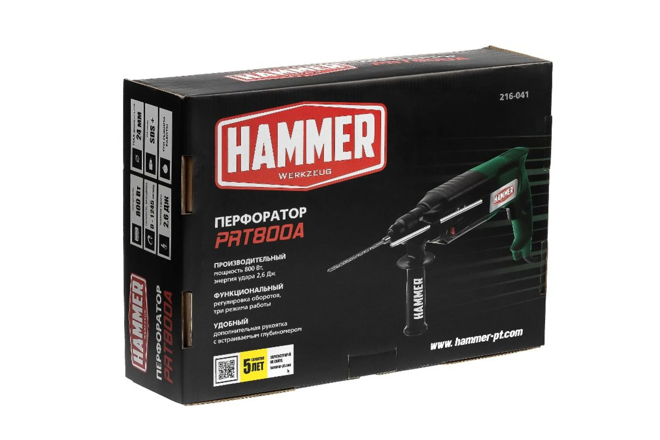 Перфоратор Hammer PRT800A патрон:SDS-plus уд.:2.6Дж 800Вт (кейс в комплекте)